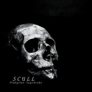 Scull