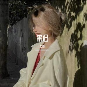 我是天空一片云