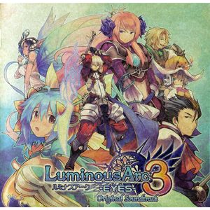 力は、1つだけじゃない