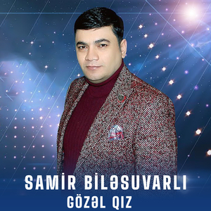 Gözəl Qız