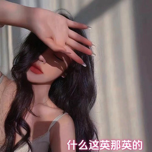 告白从一束花开始