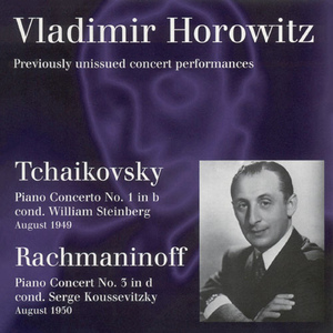Piano Concerto No. 3 in D Minor, Op. 30:I. Allegro ma non tanto