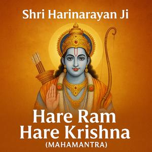 Hare Ram Hare Krishna (Mahamantra) Sri harinarayan ji maharaj