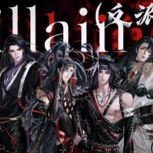 AI Cover｜Villain（反派）