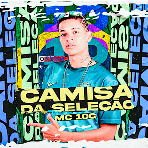 Camisa da Seleção