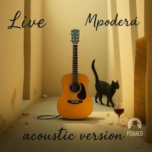 Guitar Play (Bonus track) (Live)