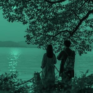 'Til The Pain Subsides