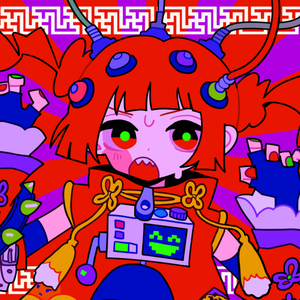 ドラゴンブレイン