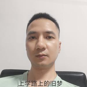 上学路上的旧梦