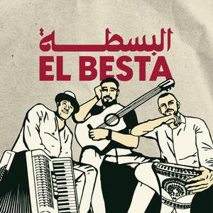 Houma 3 - Rouhou liha - Mimouna