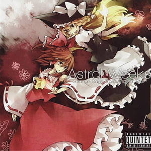 想いは雪のように