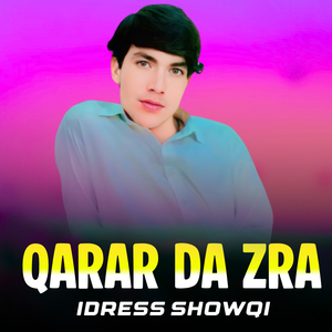 Qarar Da Zra