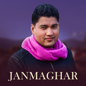 JANMAGHAR