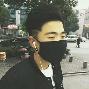 Rain Street(Pro by oti)