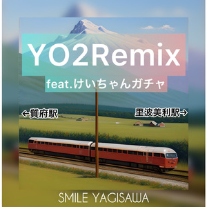 YO2 (Remix)