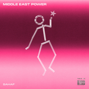 Middle East Power (Radio Edit)