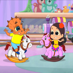 খেলতে খেলতে খেলনা চিনি