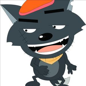 《浪里个浪灰太狼》——喜羊羊与灰太狼