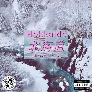 Hokkaidō