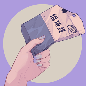 アニマル（翻自DECO*27）【原创念白附】