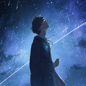 1/星の数も可能性の無い奇跡