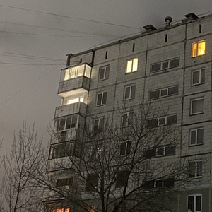 Заливаю (Speed Up)