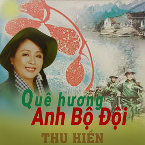Nhớ