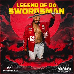 You Do (feat. Ur Highness)