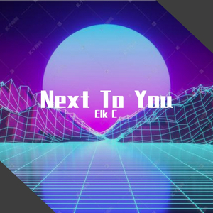 【FREE】“Next To You”/tape beat