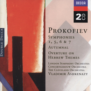 Symphony No.7 Op.131:3. Andante espressivo