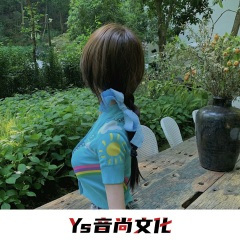 一笑而过 (DJ版)