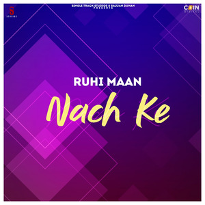 Nach Ke Vakha