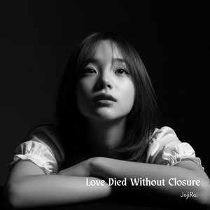 Your Absence Screams Loud