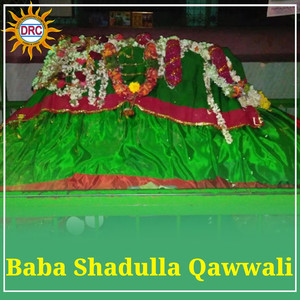 Baba Shadula Huseini Ki Hai