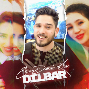 Dilbar