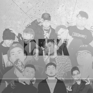 2018 DMK CYPHER