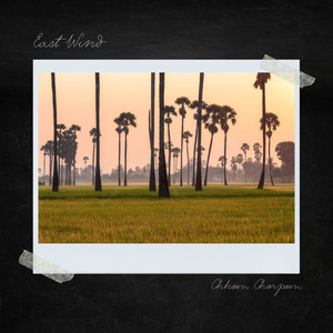 Komplaeng Plot Sneat