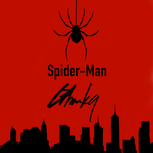 Spider-Man (스파이더맨)
