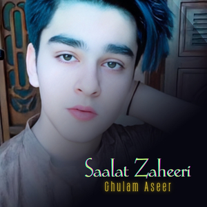 Sabzo Kana A