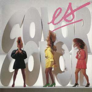 Ni Tu Ni Yo (Nuestro Tiempo Se Acabo)