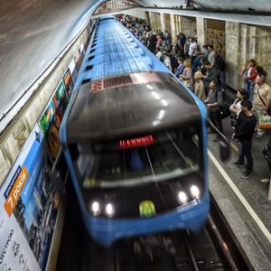 Станція метро