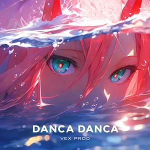 DANCA DANCA 夏日之舞