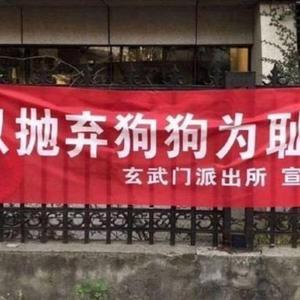 默-钢琴版（圆 remix）