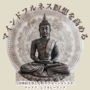 ソルフェジオピアノ 超熟睡 (水中)