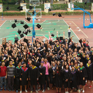 致终将毕业的我们