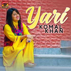 Yari