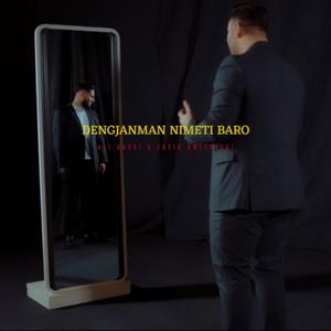 DENGJANMAN NIMETI BARO (ALI GASHI & ERVIN AMETOVSKI)