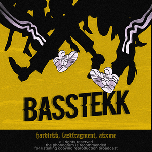 BASSTEKK (Slowed)