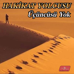 Üçüncüsü Yok