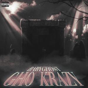 Death Around The Corner